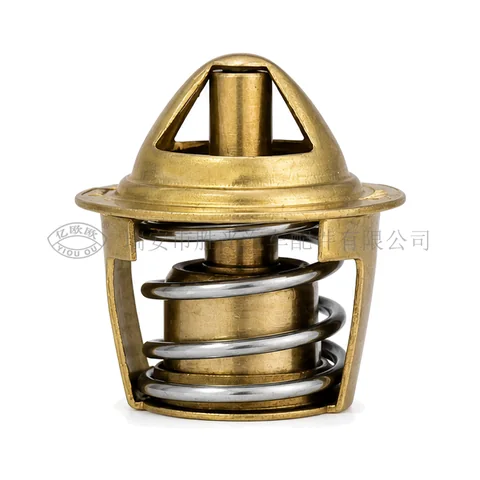 SHENGGUANG automotive thermostat J8005