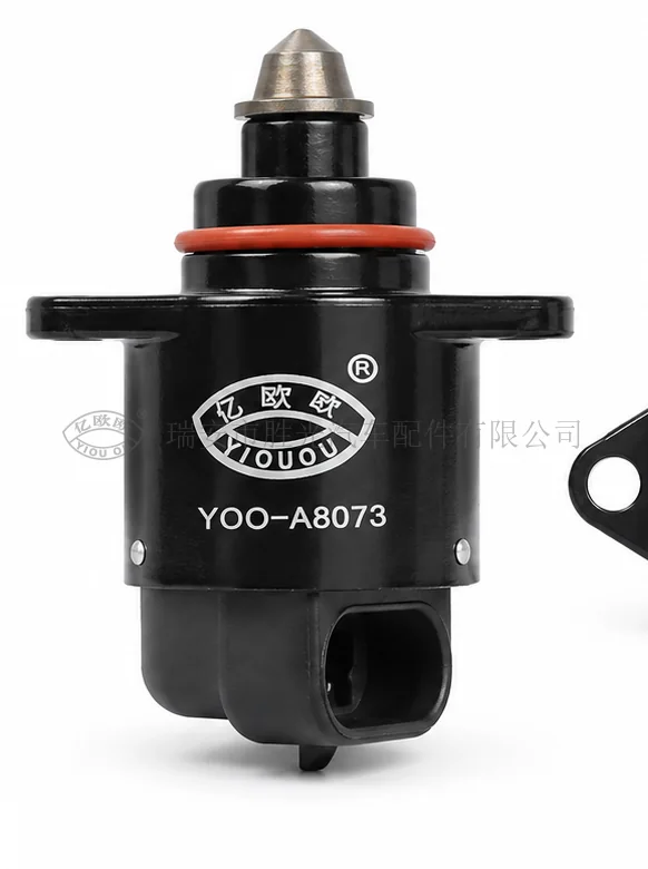 Idle Air Control Valve A8073 — product image 1 of 3